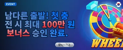 EVOPlay 특별 토너먼트 promotion banner